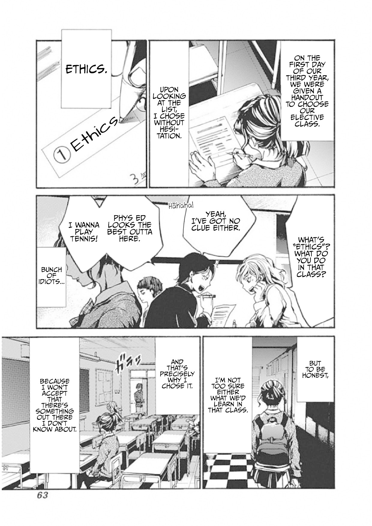 We Shall Now Begin Ethics Chapter 2 - Page 3