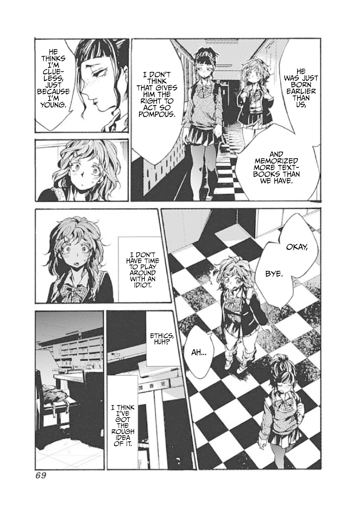 We Shall Now Begin Ethics Chapter 2 - Page 9