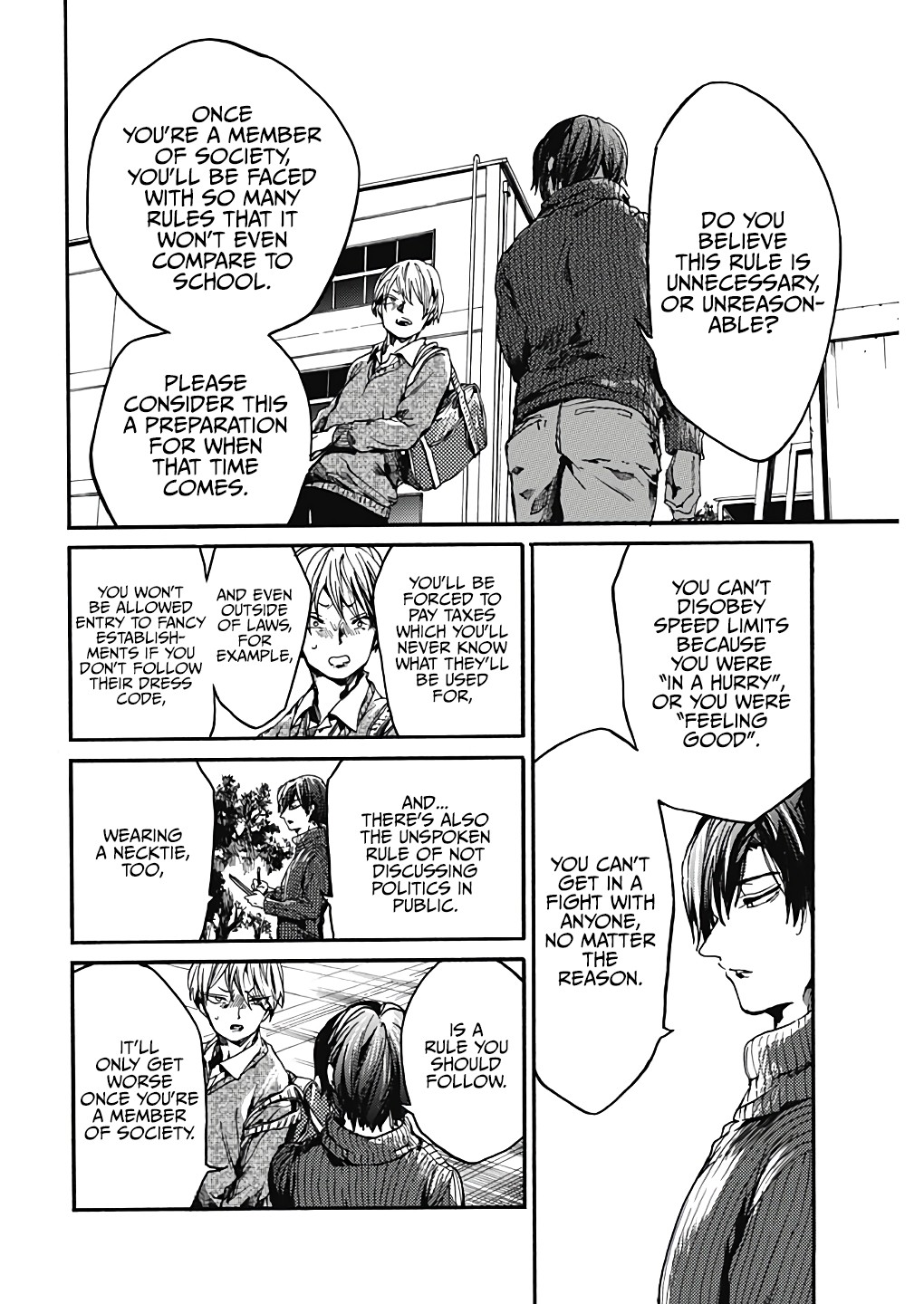 We Shall Now Begin Ethics Chapter 20 - Page 11