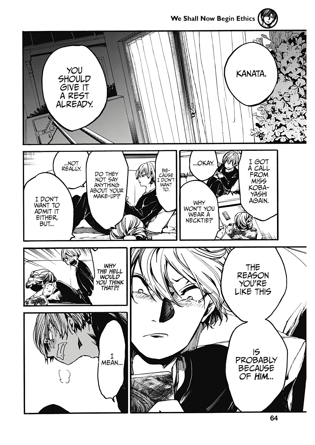 We Shall Now Begin Ethics Chapter 20 - Page 19