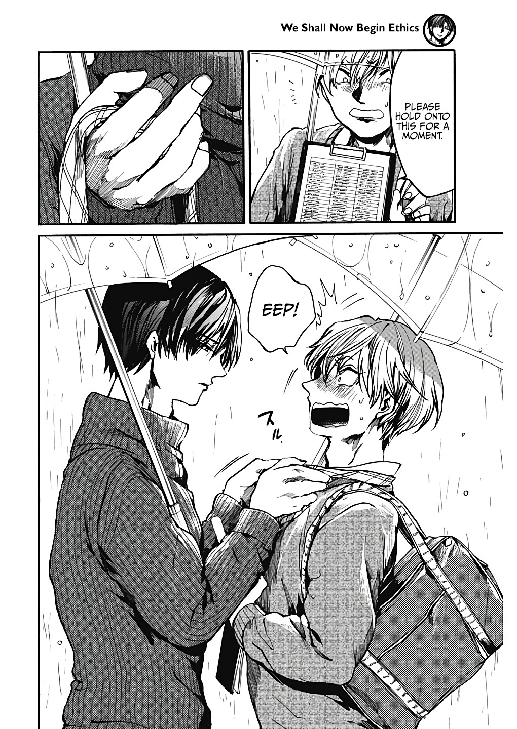 We Shall Now Begin Ethics Chapter 20 - Page 23