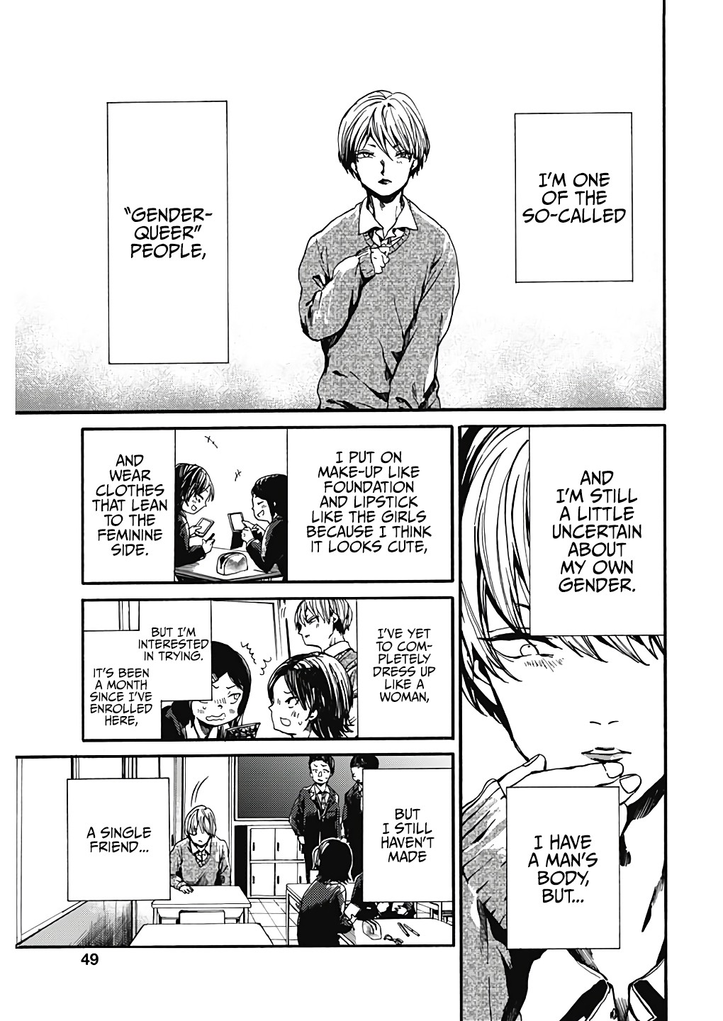 We Shall Now Begin Ethics Chapter 20 - Page 4