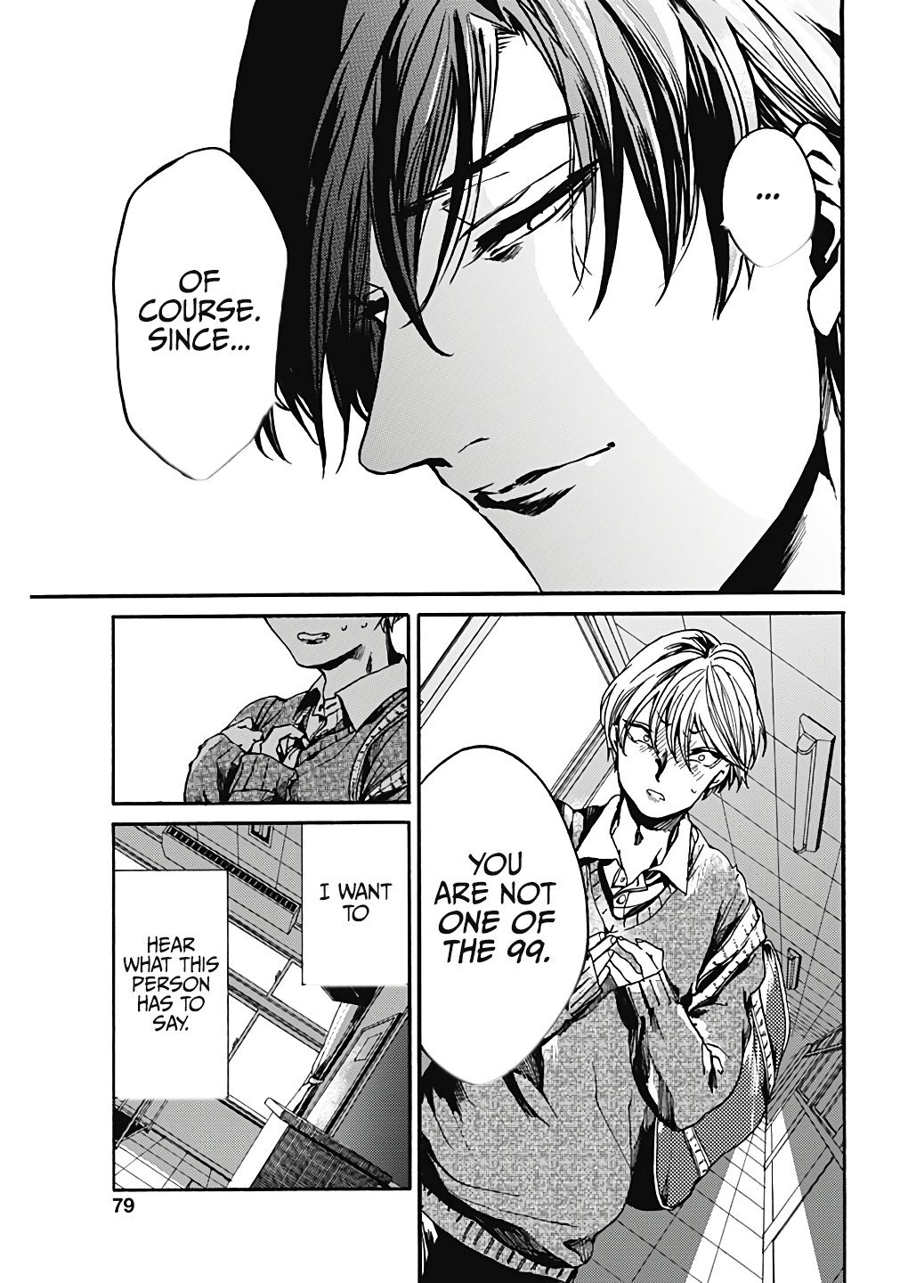 We Shall Now Begin Ethics Chapter 20 - Page 34