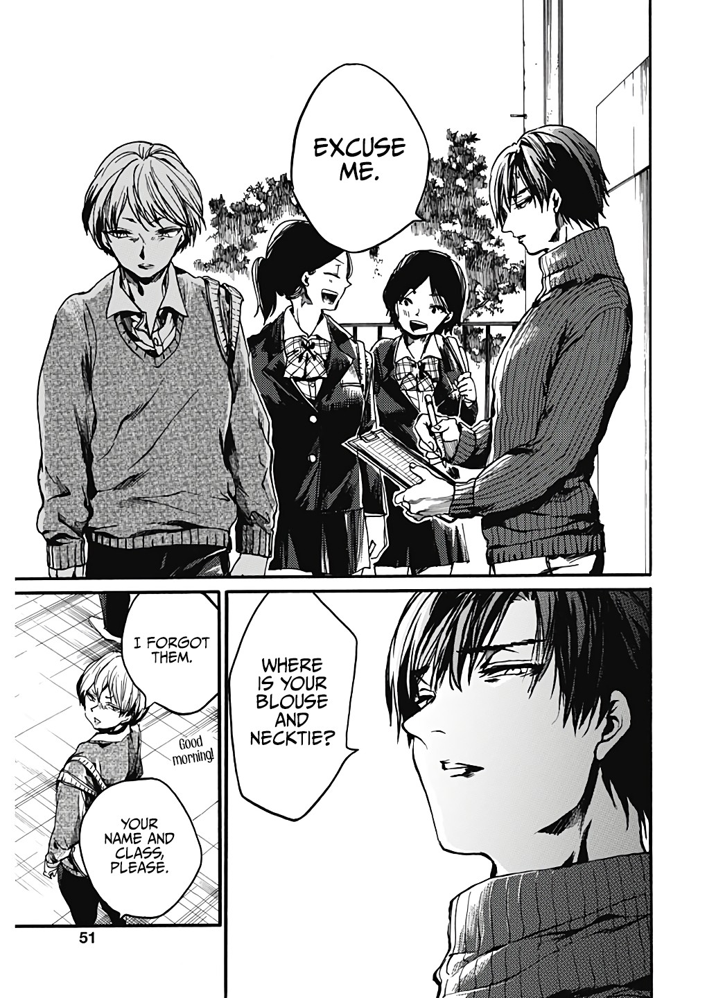 We Shall Now Begin Ethics Chapter 20 - Page 6