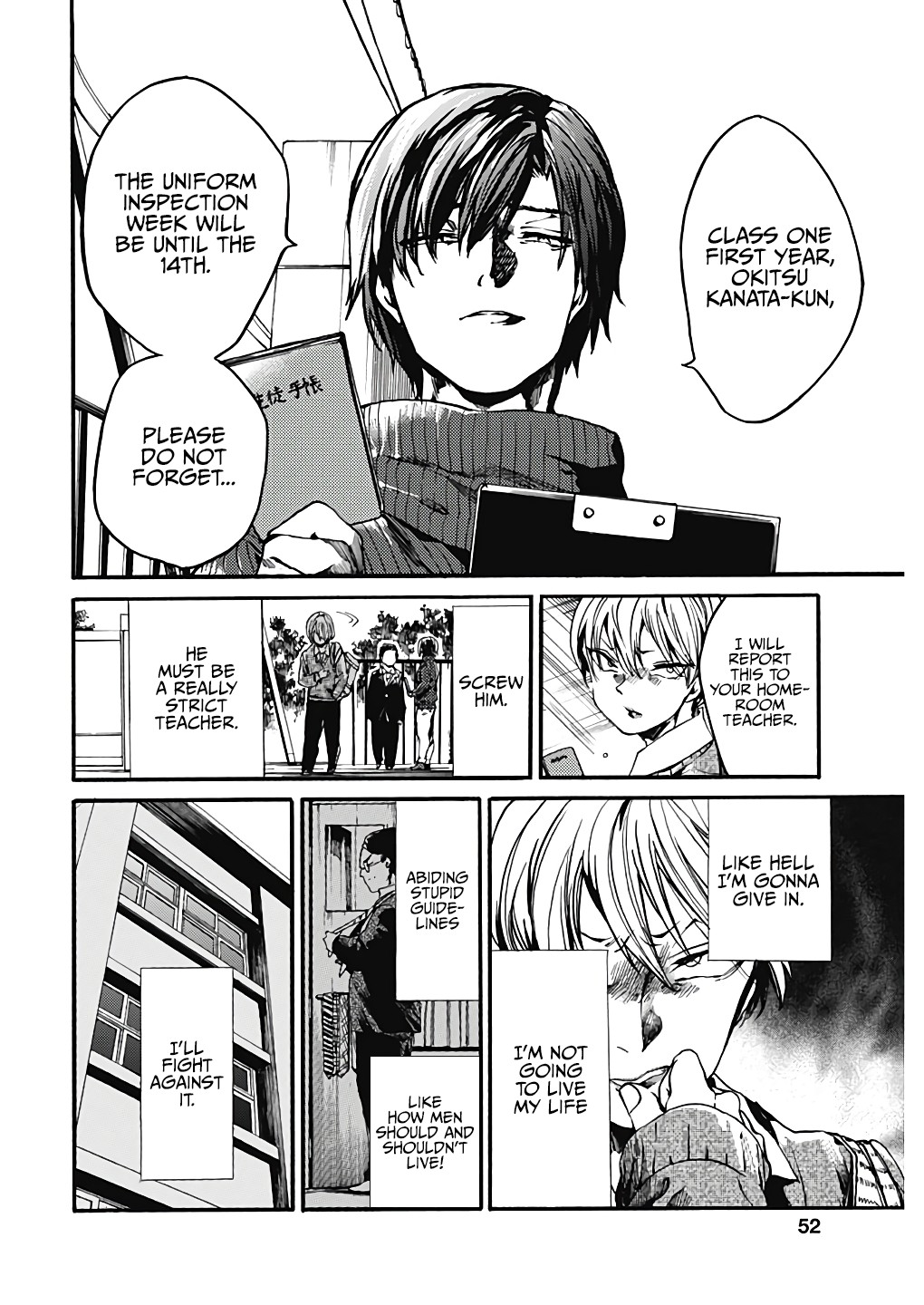 We Shall Now Begin Ethics Chapter 20 - Page 7