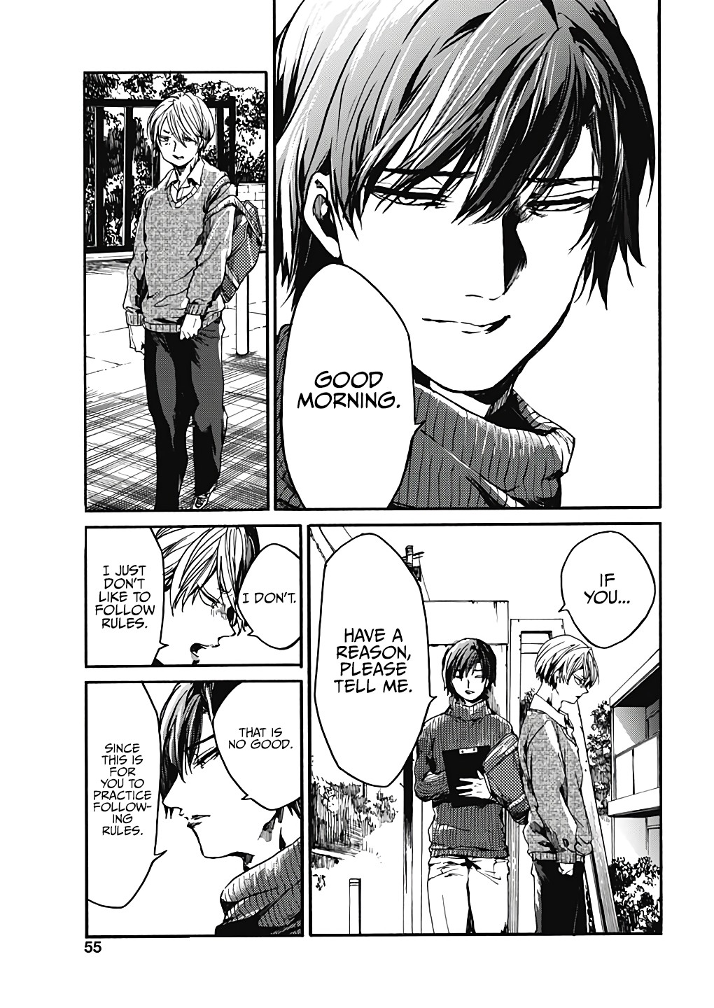 We Shall Now Begin Ethics Chapter 20 - Page 10
