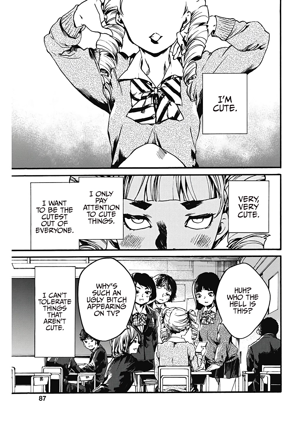 We Shall Now Begin Ethics Chapter 21 - Page 1