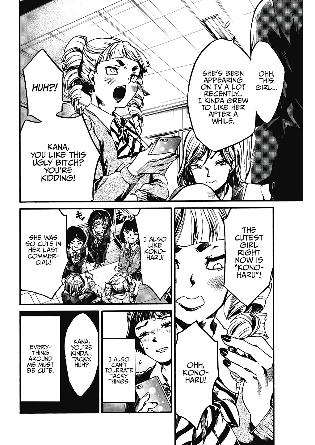 We Shall Now Begin Ethics Chapter 21 - Page 2