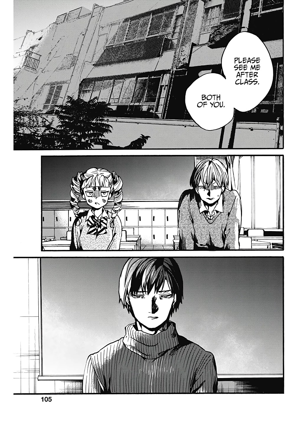 We Shall Now Begin Ethics Chapter 21 - Page 19