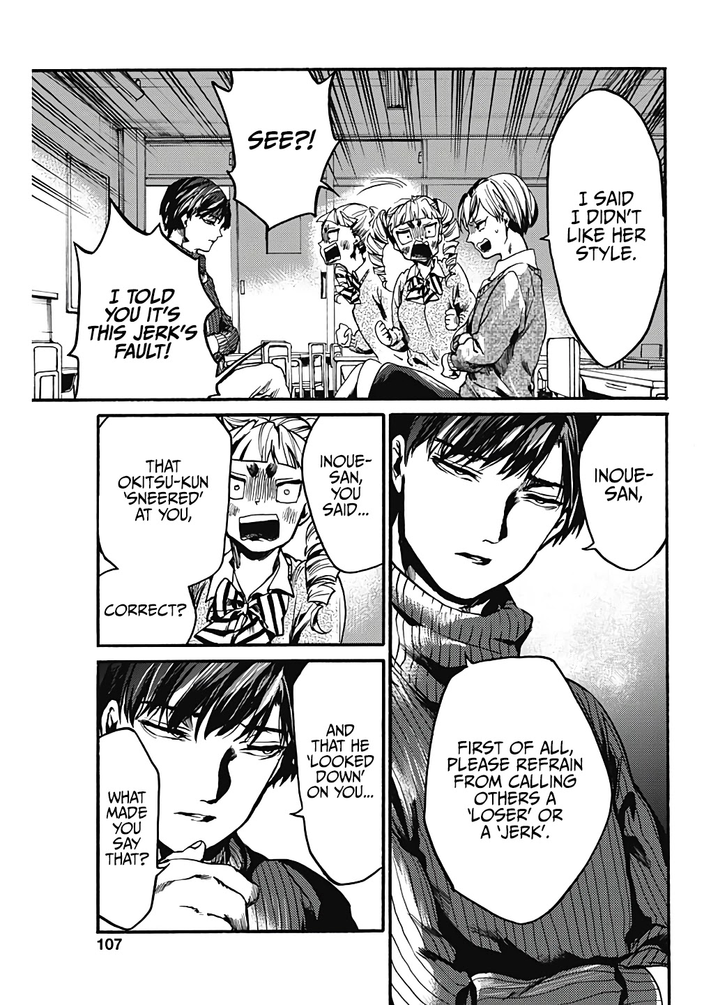 We Shall Now Begin Ethics Chapter 21 - Page 21