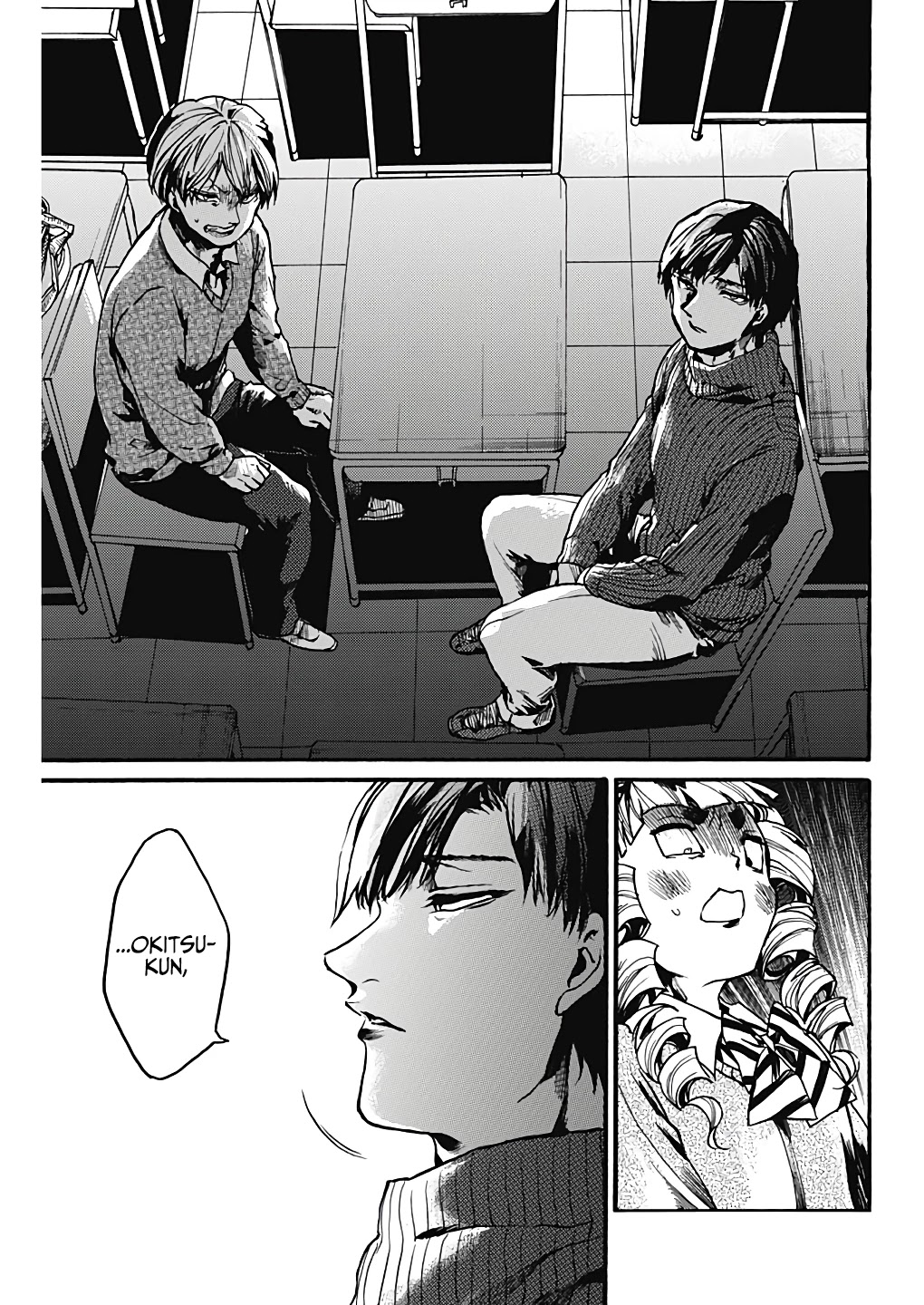 We Shall Now Begin Ethics Chapter 21 - Page 25