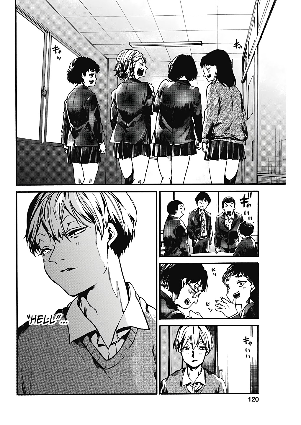 We Shall Now Begin Ethics Chapter 21 - Page 34
