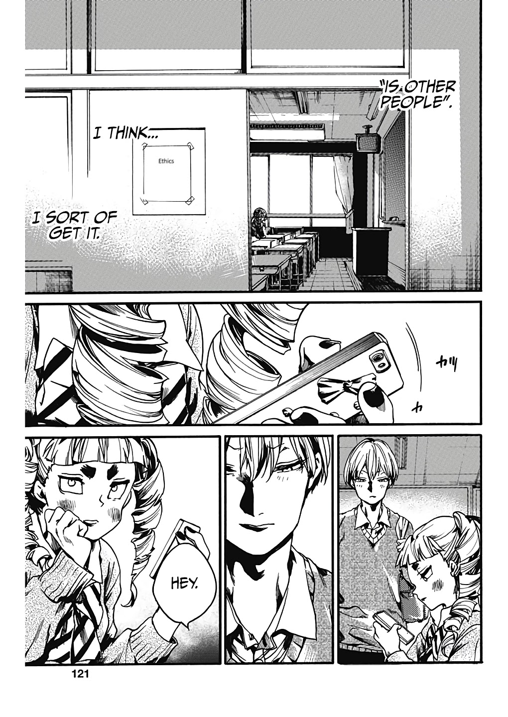 We Shall Now Begin Ethics Chapter 21 - Page 35