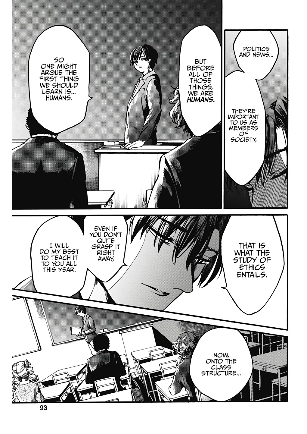 We Shall Now Begin Ethics Chapter 21 - Page 7