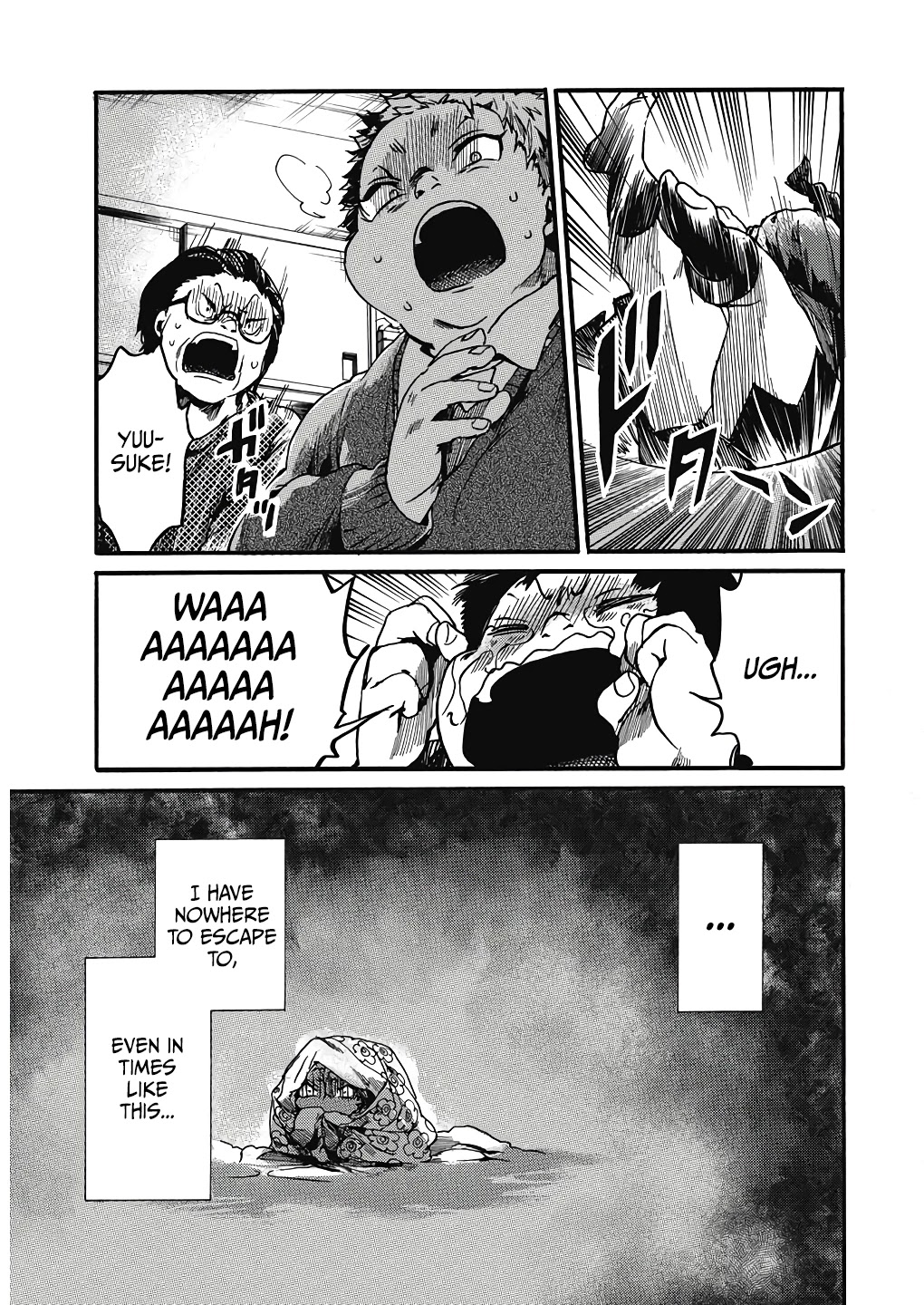 We Shall Now Begin Ethics Chapter 22 - Page 15