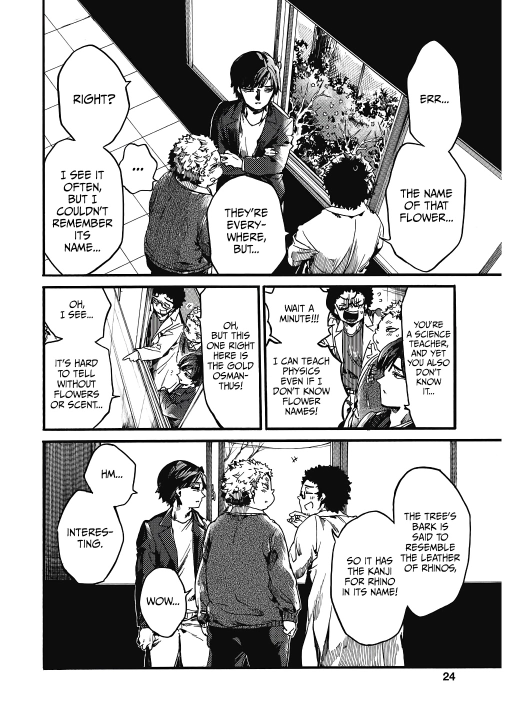 We Shall Now Begin Ethics Chapter 22 - Page 20