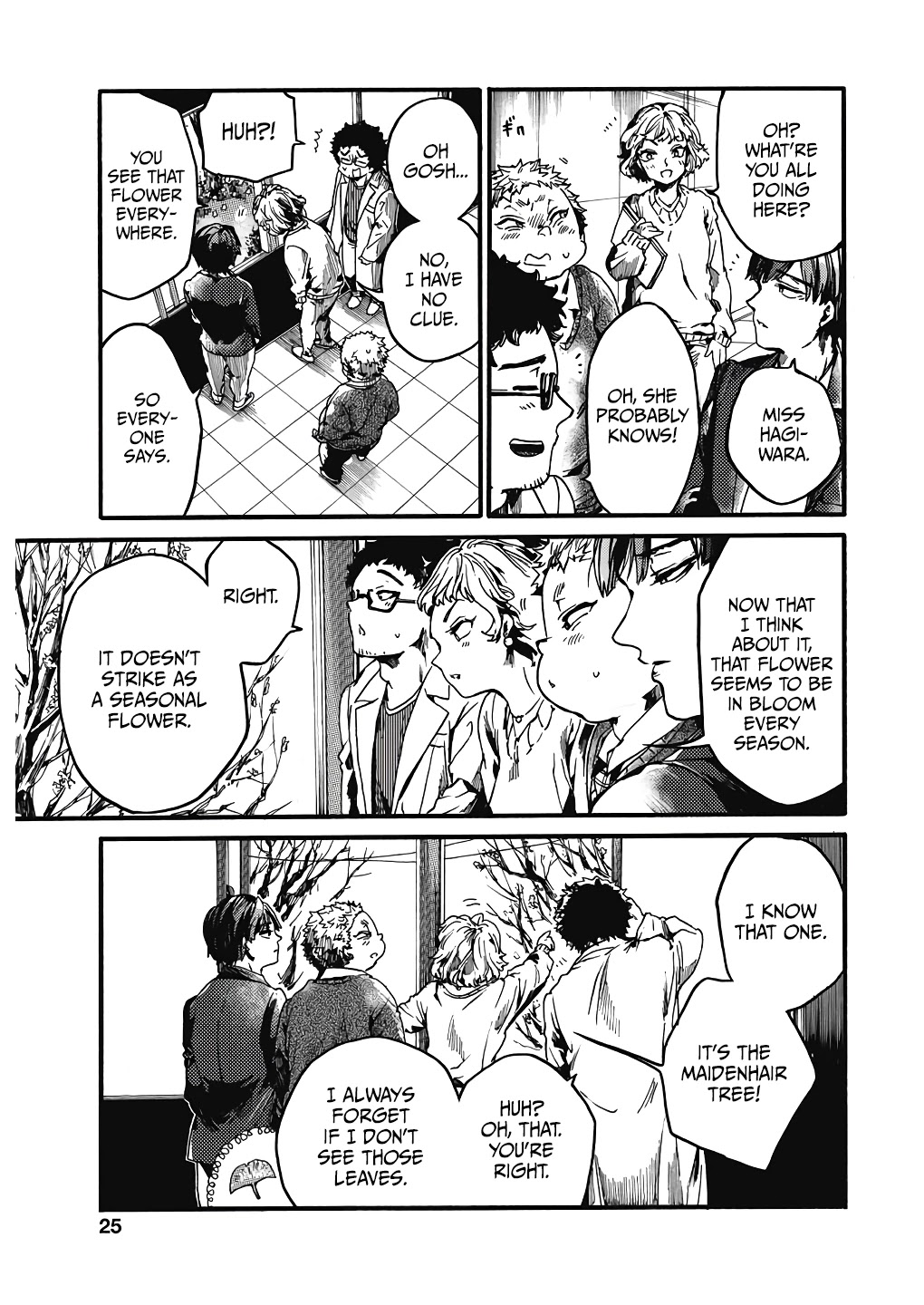 We Shall Now Begin Ethics Chapter 22 - Page 21