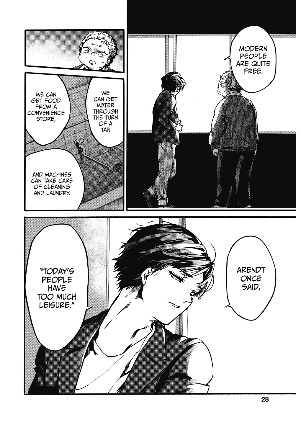 We Shall Now Begin Ethics Chapter 22 - Page 24