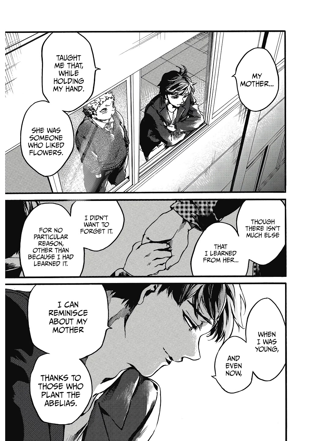 We Shall Now Begin Ethics Chapter 22 - Page 31