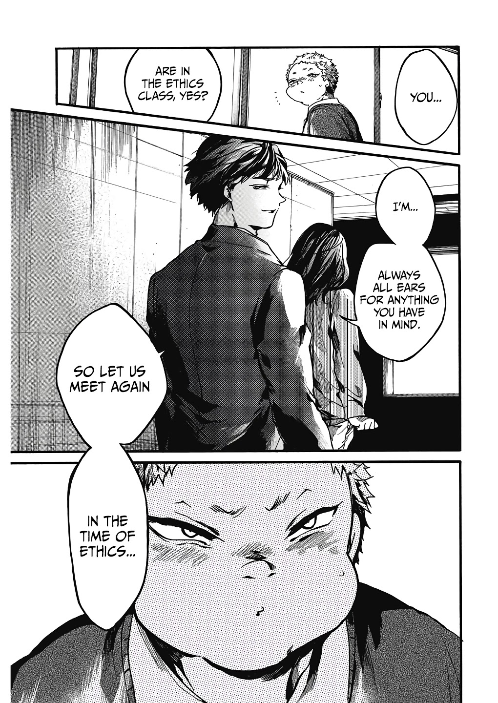 We Shall Now Begin Ethics Chapter 22 - Page 33