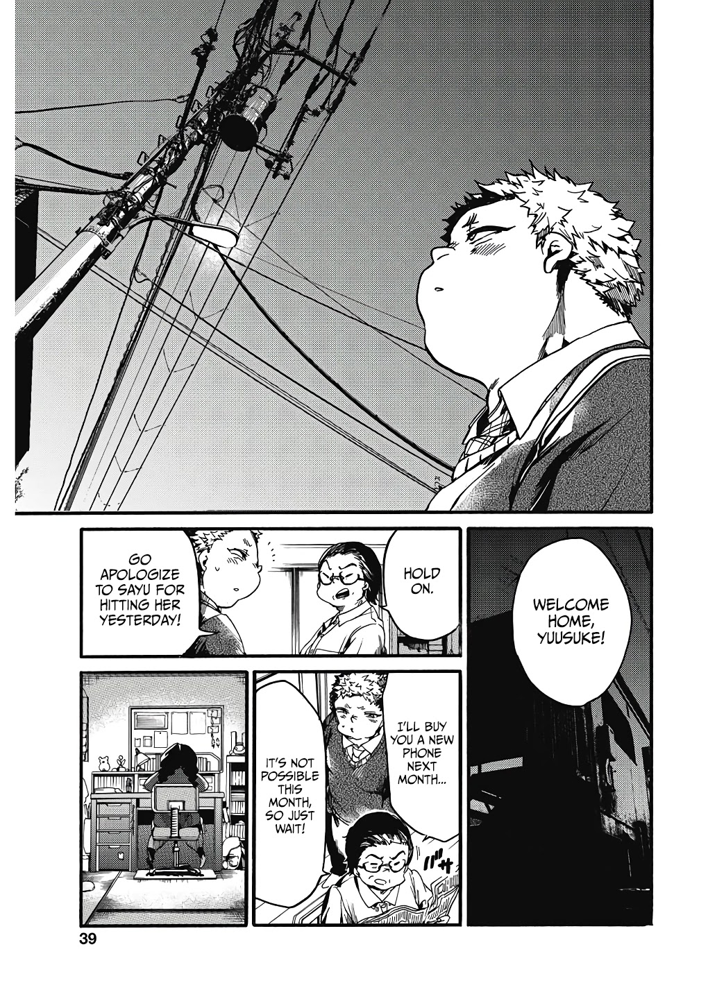 We Shall Now Begin Ethics Chapter 22 - Page 35