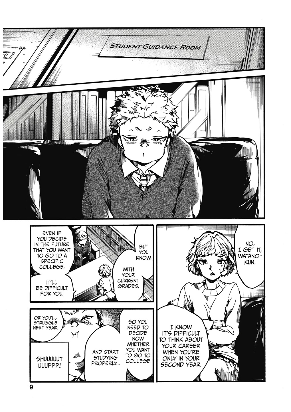 We Shall Now Begin Ethics Chapter 22 - Page 5