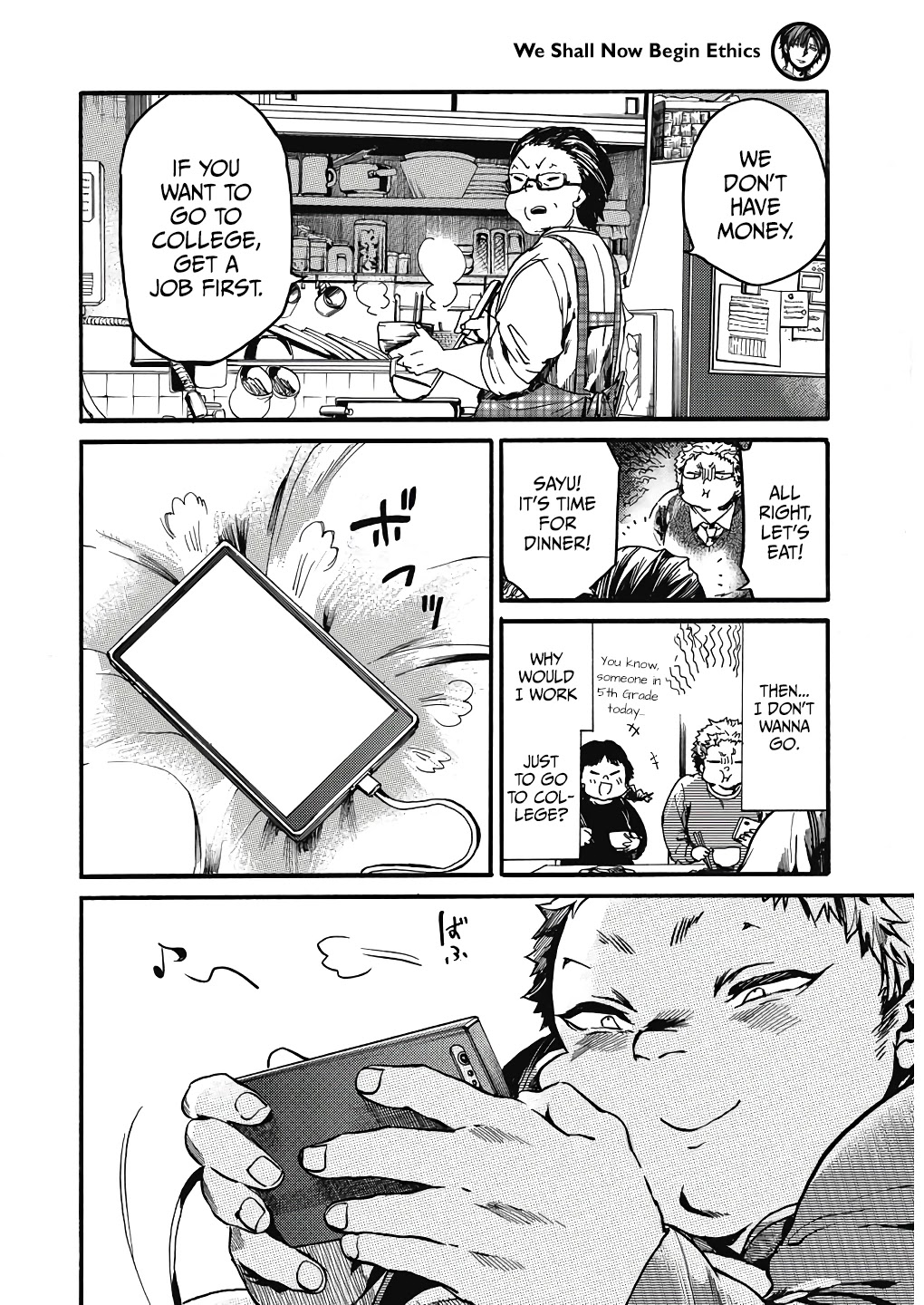 We Shall Now Begin Ethics Chapter 22 - Page 6