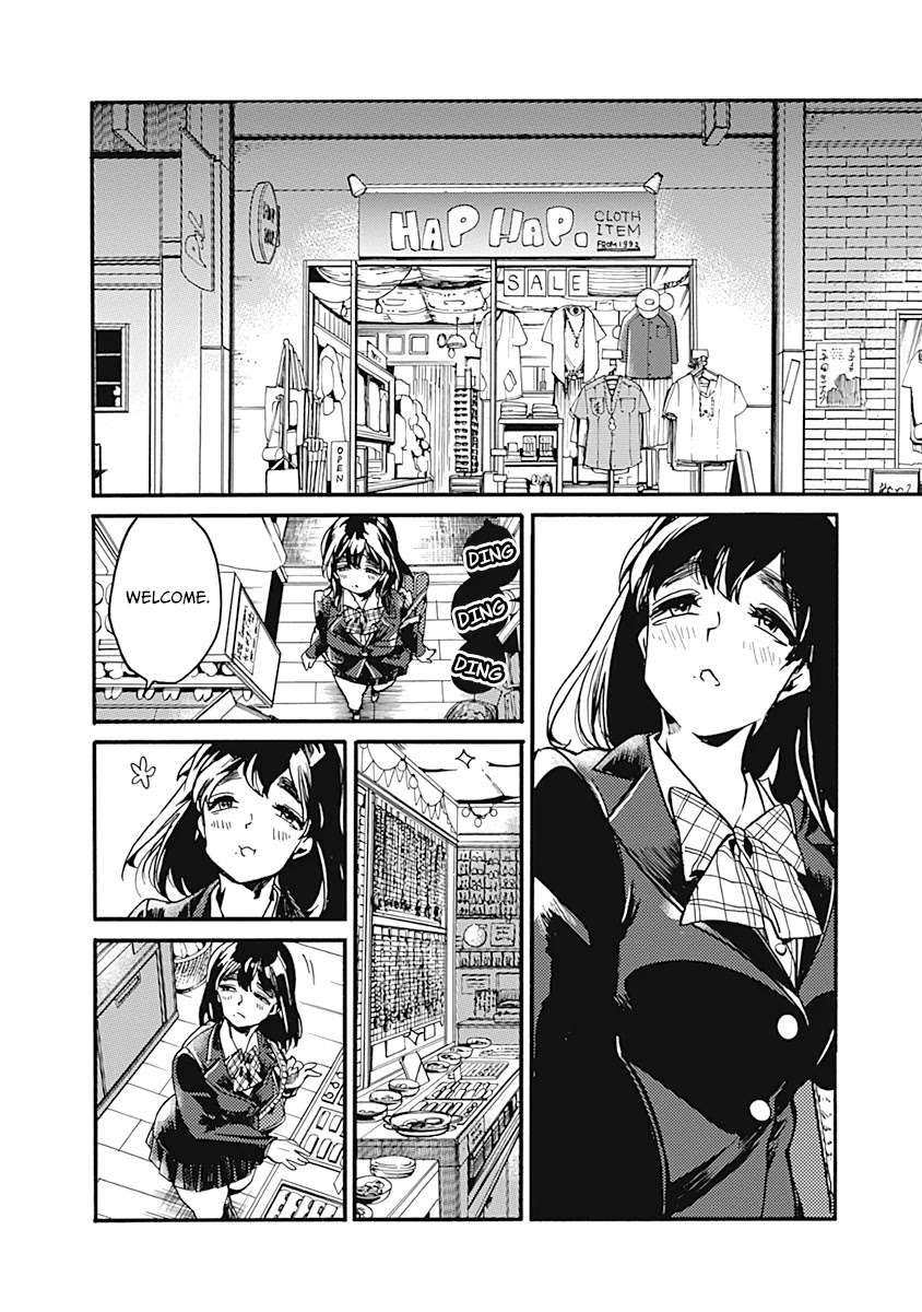 We Shall Now Begin Ethics Chapter 23 - Page 14