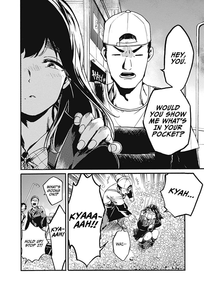 We Shall Now Begin Ethics Chapter 23 - Page 16