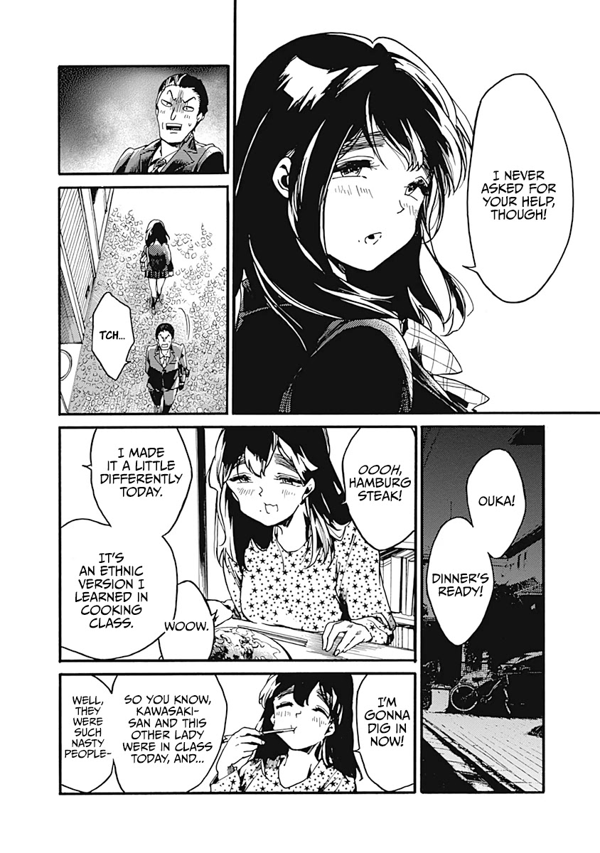 We Shall Now Begin Ethics Chapter 23 - Page 20