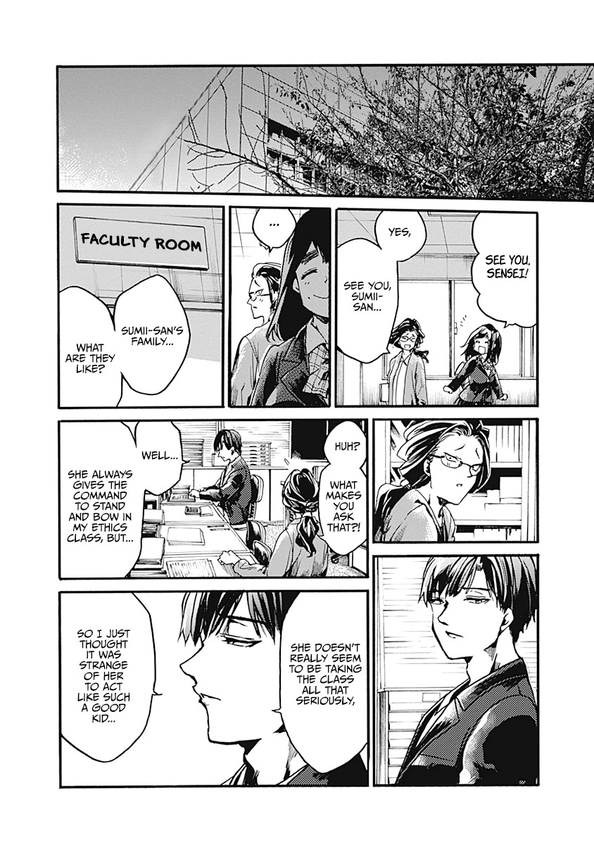 We Shall Now Begin Ethics Chapter 23 - Page 22