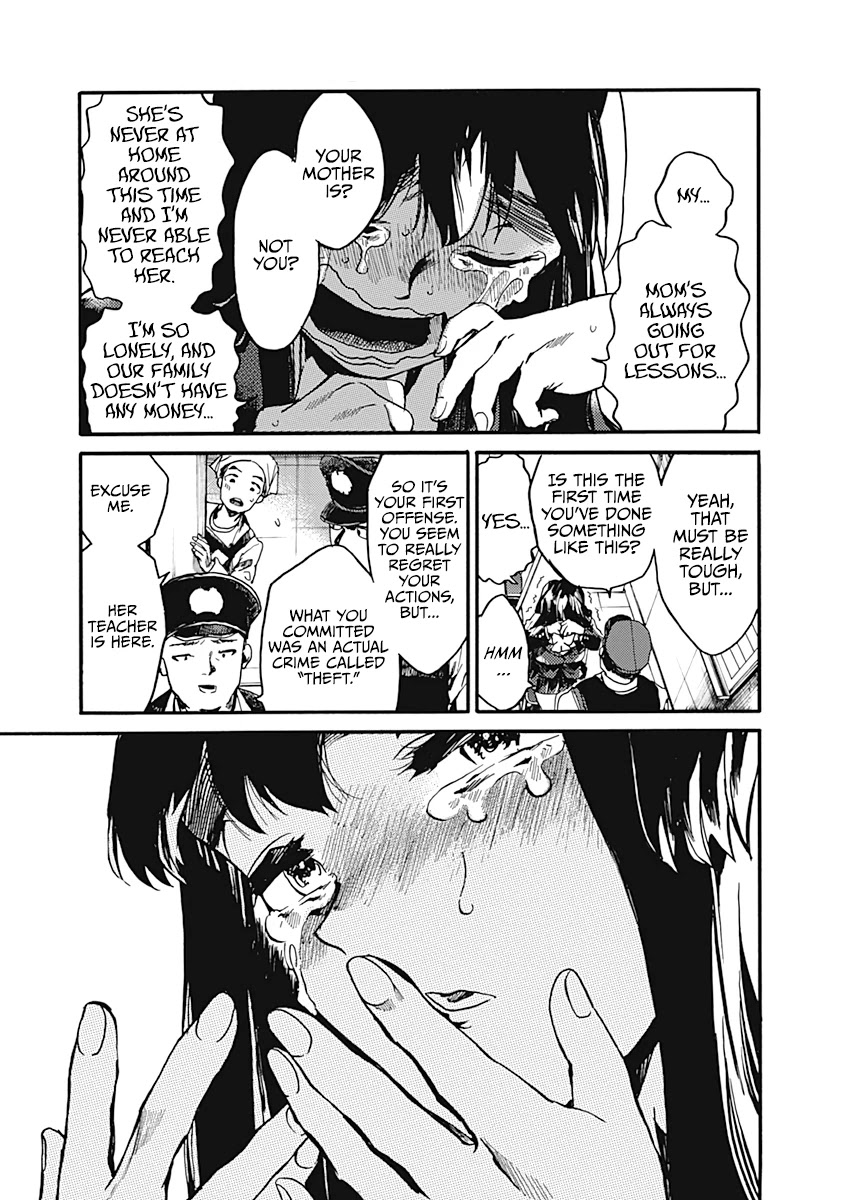 We Shall Now Begin Ethics Chapter 23 - Page 31