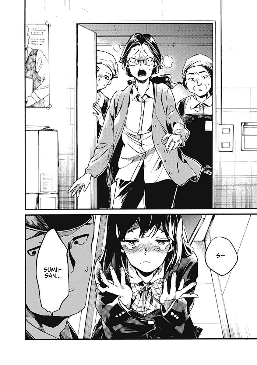 We Shall Now Begin Ethics Chapter 23 - Page 32