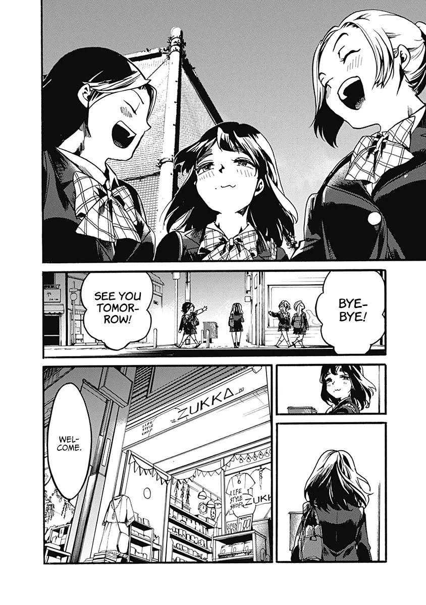 We Shall Now Begin Ethics Chapter 23 - Page 6
