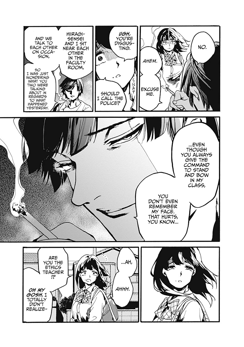 We Shall Now Begin Ethics Chapter 24 - Page 11