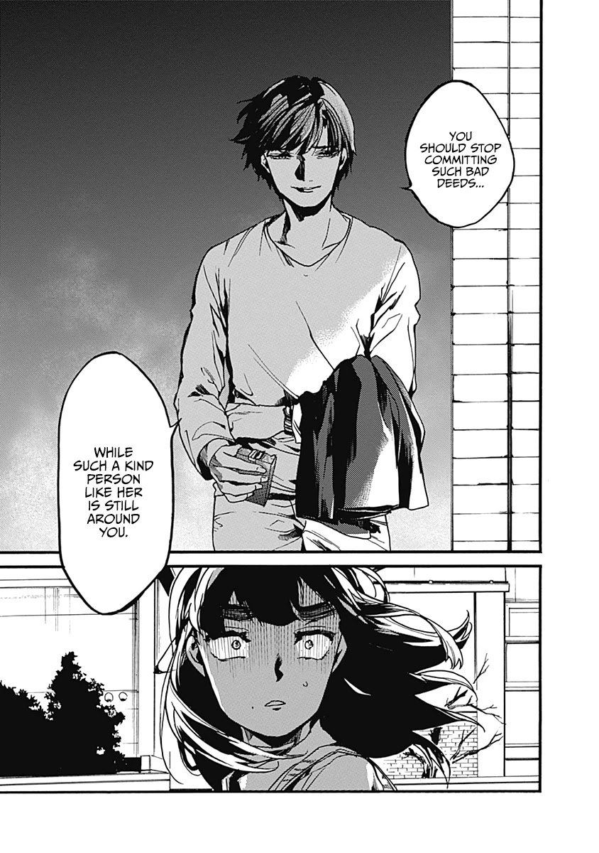 We Shall Now Begin Ethics Chapter 24 - Page 15