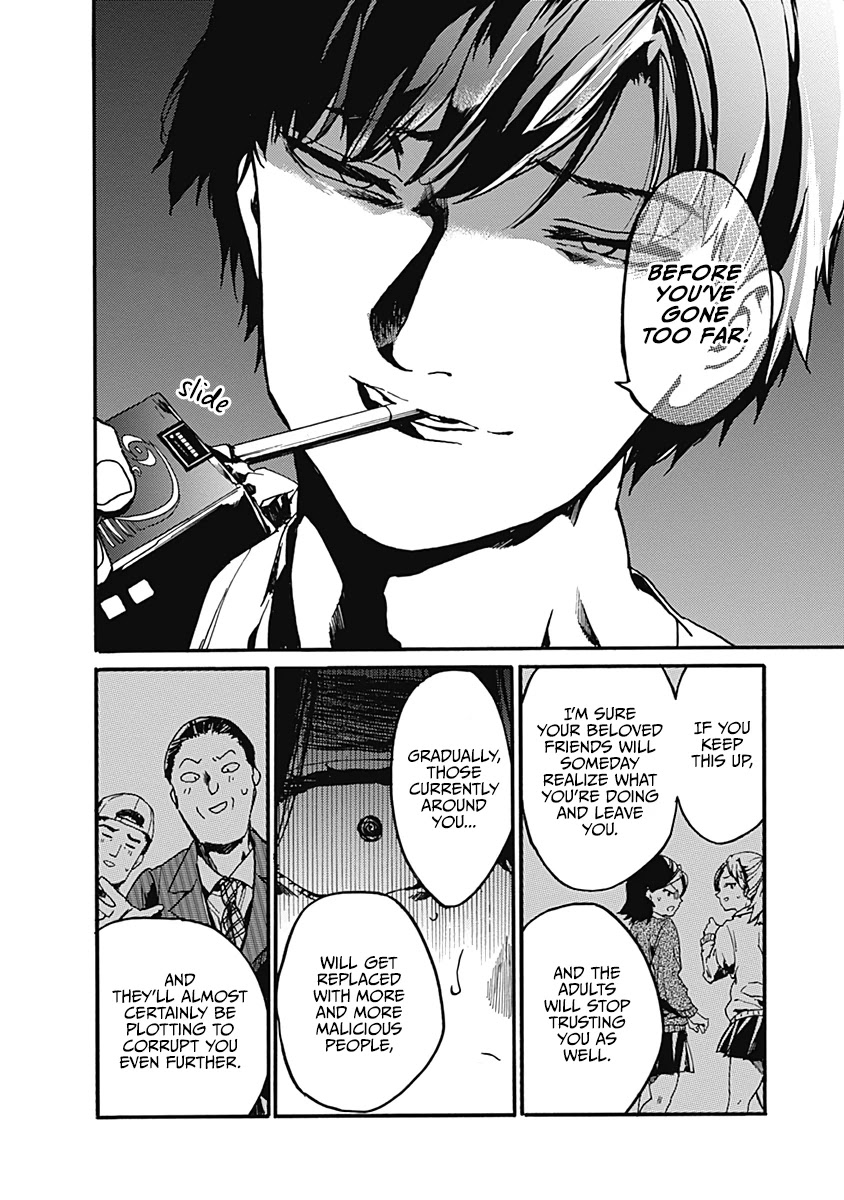 We Shall Now Begin Ethics Chapter 24 - Page 16