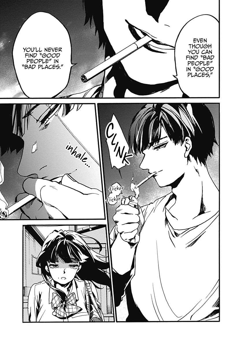 We Shall Now Begin Ethics Chapter 24 - Page 17