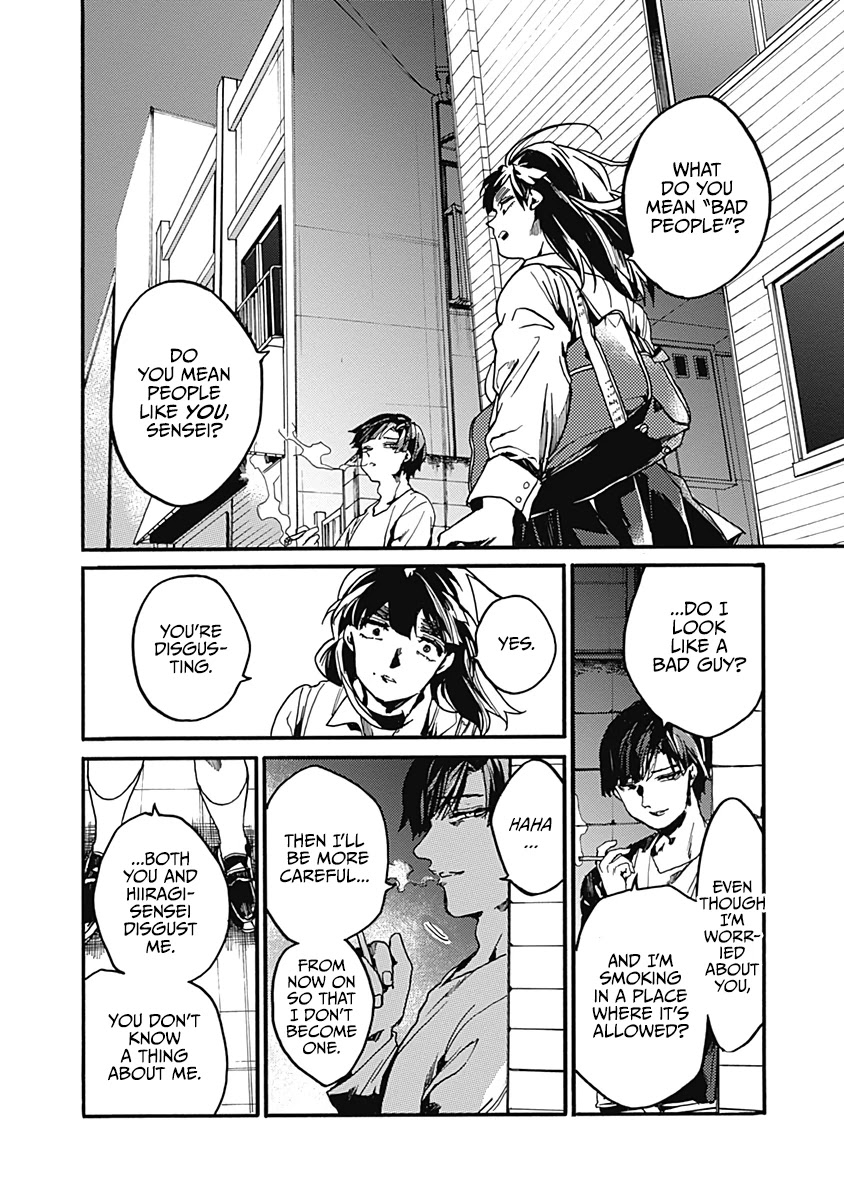 We Shall Now Begin Ethics Chapter 24 - Page 18