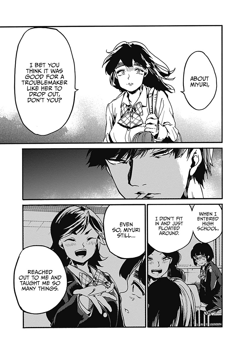 We Shall Now Begin Ethics Chapter 24 - Page 19