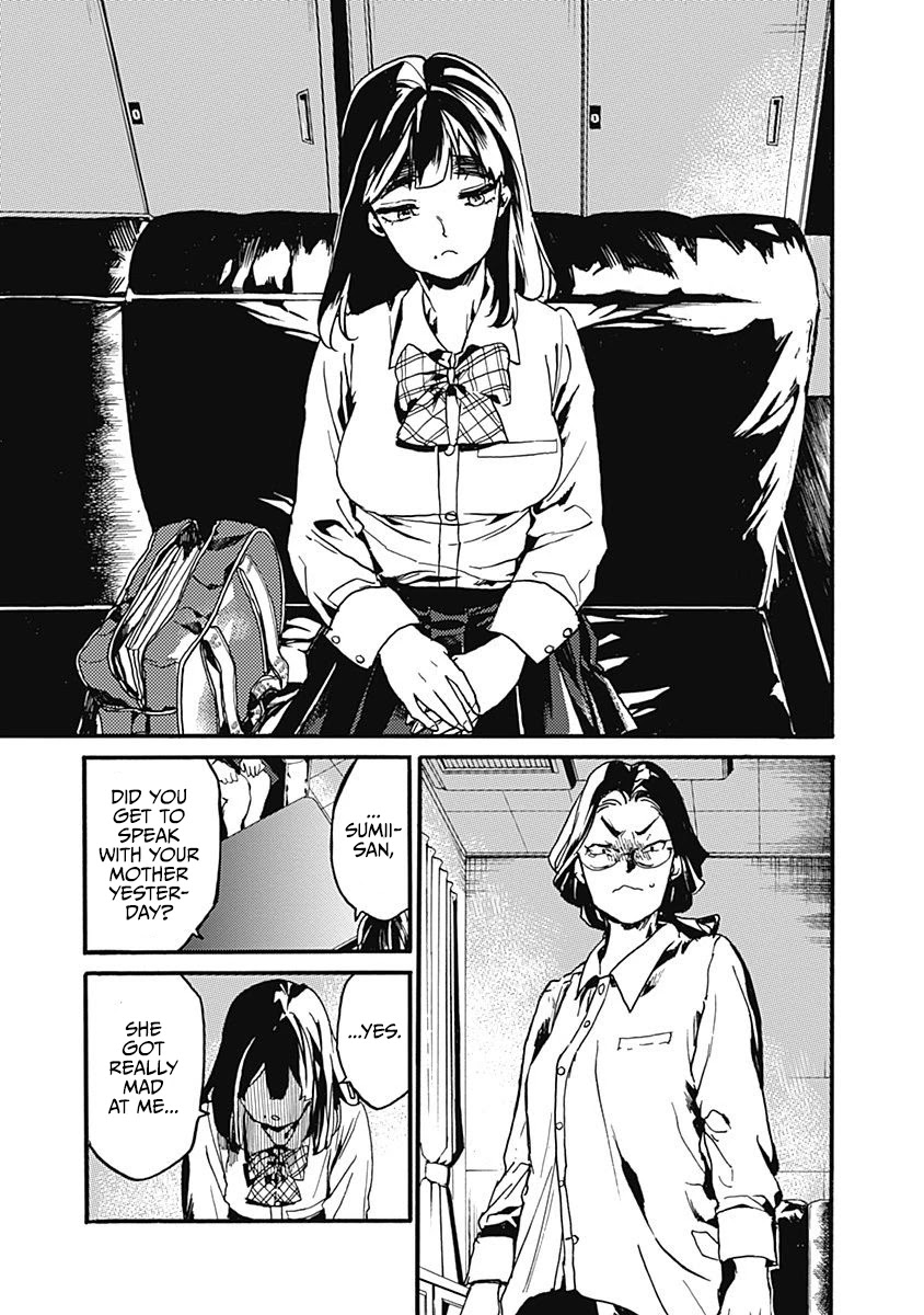 We Shall Now Begin Ethics Chapter 24 - Page 3