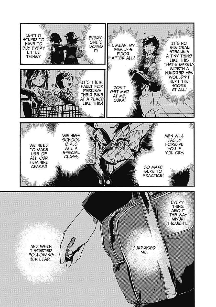 We Shall Now Begin Ethics Chapter 24 - Page 21