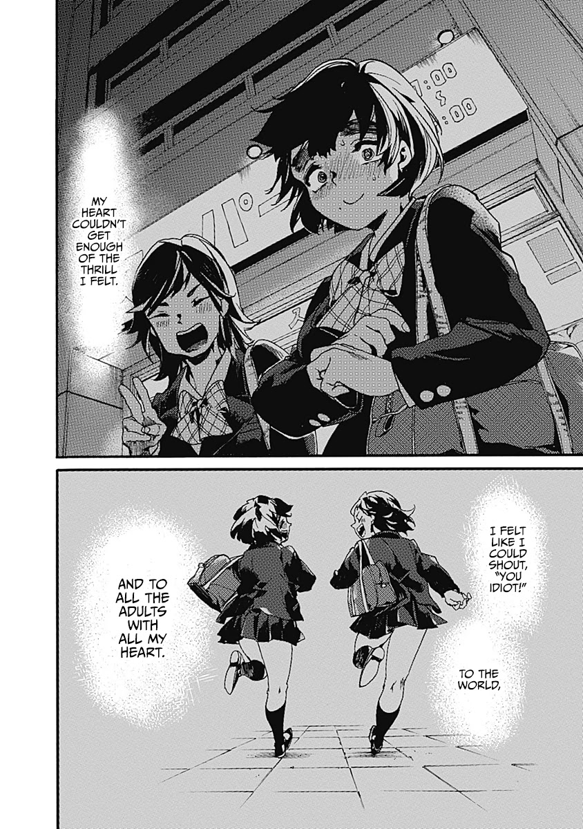 We Shall Now Begin Ethics Chapter 24 - Page 22