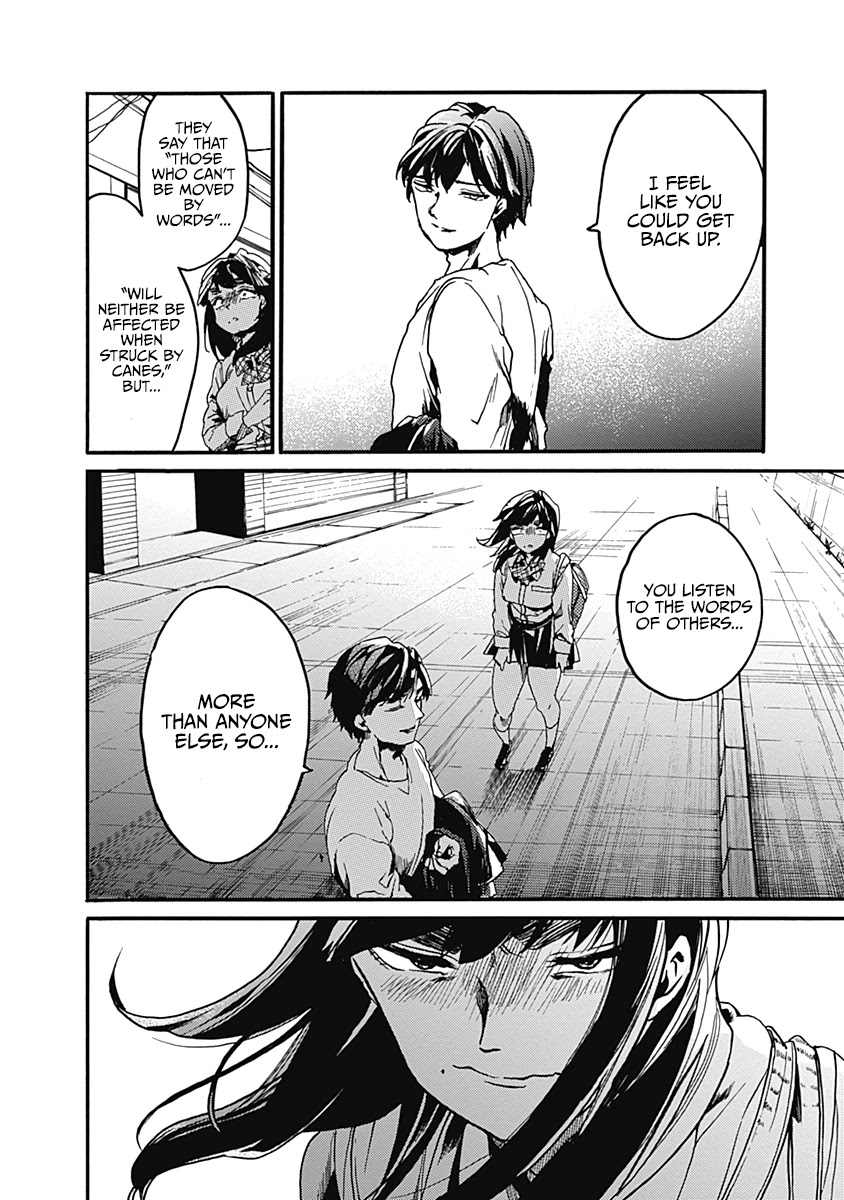 We Shall Now Begin Ethics Chapter 24 - Page 28