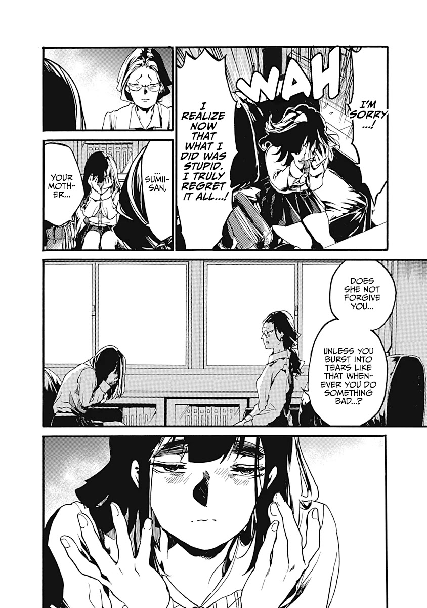 We Shall Now Begin Ethics Chapter 24 - Page 4