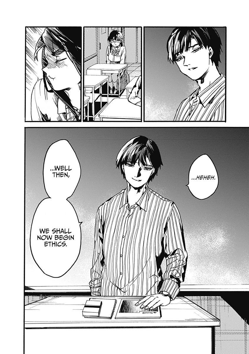 We Shall Now Begin Ethics Chapter 24 - Page 32