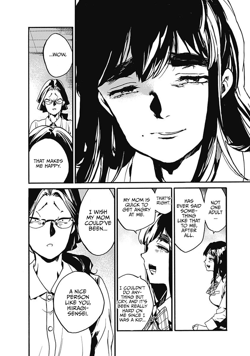 We Shall Now Begin Ethics Chapter 24 - Page 6