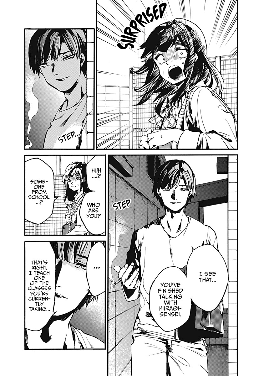 We Shall Now Begin Ethics Chapter 24 - Page 9