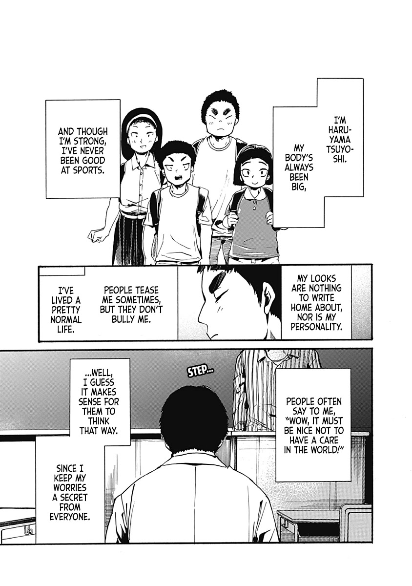 We Shall Now Begin Ethics Chapter 25 - Page 1