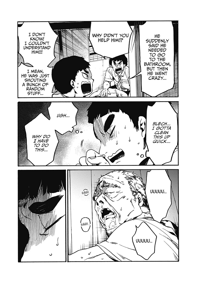 We Shall Now Begin Ethics Chapter 25 - Page 17